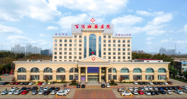 ���ݰټыD���t(y��)Ժ ���o(h��)Ů���c�����Ľ������{�o(h��)��