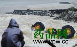 南方水災(zāi)持續(xù) 大沙河漫堤